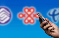 通信套餐资费高问题频出 媒体:运营商整改要动真格 通信套餐资费高问题频出 媒体:运营商整改要动真格