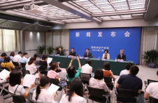 国家知识产权局：高价值发明专利审查周期压缩至17.3个月