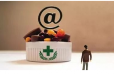 琥珀易账通：为什么说医药电商离不开存管分账？
