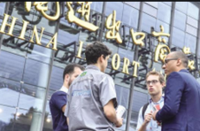 网上广交会已向40余万境外采购商发出邀请