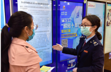 广东：减税费优服务助力“新基建”企业快速发展