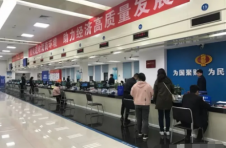 澳门企业可线上跨境纳税 无需内地“开户”