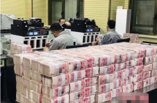 中国家底多少?发改委:总资产已超1300万亿元! 中国家底多少?发改委:总资产已超1300万亿元!