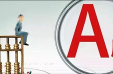 A股ETF上周净流出12.30亿元