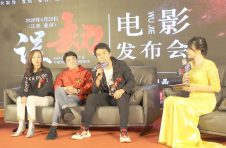 音乐制作人寒月出品电影《误劫》在遂川顺利杀青