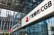 广发银行：将金融扶贫与产业扶贫有效结合