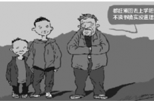 以“一生一策”解决辍学学生的实际困难