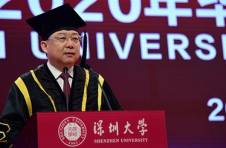 深圳大学校长李清泉勉励毕业生：讲真话、做实事、永怀信心