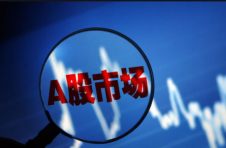 A股进入技术性牛市 引发市场强烈关注