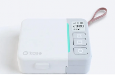O’kase模块化智能药丸整理器