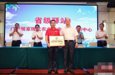 广东：3年时间将遴选培育万名“乡土专家”农民