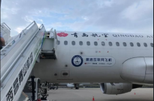 我国首架百兆卫星宽带航班首航