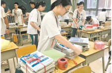 这届考生“不平凡”