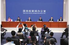 自贸区布局有深意 北京将推住房等政策吸引数字经济人才
