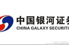 中银证券：煤价高位运行估值修复可期 重点推荐陕西煤业等