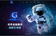 Galaxy（银河）携DEFI之势而来，震撼全球金融