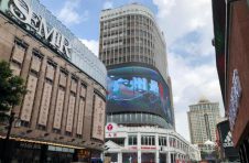 剑指国家消费中心城市,广州新国货乘风破浪 剑指国家消费中心城市,广州新国货乘风破浪