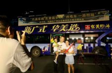 广州电车通车60年 创造多个全国第一