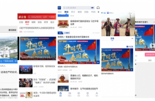 新华社与国星宇航共同开启卫星全直播 千万网友“沉浸式”看升旗