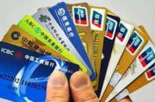 港澳版“云闪付”促进大湾区金融支付服务一体化