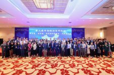 自贸区、自贸港、海关特殊监管区：法律与税务—— 第三届华南税法高峰论坛在广州成功举办