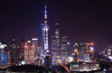 中国建造科技创新大会发布2020中国100大创新建筑