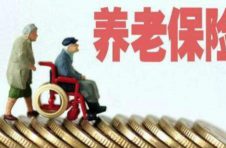 粤高龄老人补（津）贴制度惠及298万人
