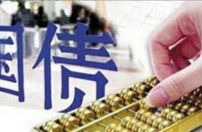 深圳将赴港发行离岸人民币地方债