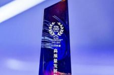 农银人寿荣膺“2020年度高质量发展保险公司”
