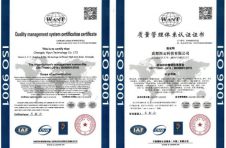医联慢病管理体系通过ISO9001国际质量体系认证