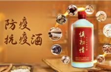 慎初情，助防疫，传真情 | 金沙古酒在行动