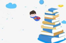 清华大学附属中学校长王殿军：以作业管理促进教学质量提升