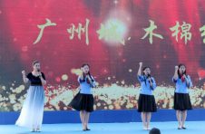 @广州街坊：红色旅游、惠民出游精彩不断