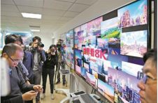 广东将加快布局6G、8K、量子技术等前沿技术