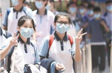 往年录取排位还有参考价值吗？招办主任教你填志愿