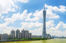 广州知识城点亮科创“北极点”