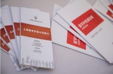 异国他乡如何保护自己？回国后工作怎么找？这份“留学护航”指南请收好
