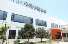 美特斯邦威集团总部乔迁之喜