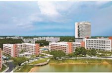 广东海洋大学阳江校区首期工程完工 今年秋季迎接第一批学生入校