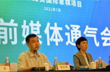 第十四届全运会群众比赛国际象棋项目21日开赛