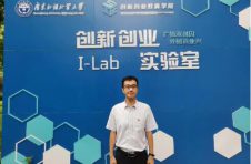 广东外语外贸大学肖喜明：深化创新人才培养方案 实行个性化双创教育体系