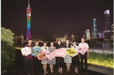 “感动广州的最美教师”们到广报中心畅谈教育