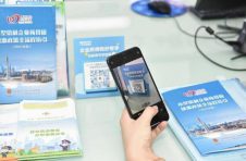 “税动力”助燃科技创新“新引擎”