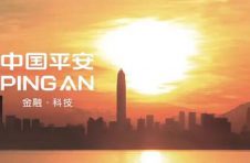 平安人寿斩获两项金融创新大奖，持续深耕“金融+科技”战略做有温度的保险