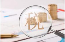 今年免征新能源汽车车购税686.2亿元