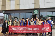 筑梦实践之就业体验活动在成都龙泉开展