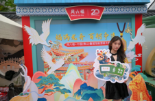 佛山叠滘龙舟与周六福珠宝：传统与现代的完美交融