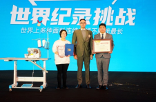 杰克科技2024年度盛事：新品齐发，世界纪录加冕未来