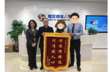 理赔有温度| 百万理赔无忧，增值服务守护