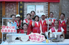 杰克科技“孝心缝”：一针一线缝出爱与希望